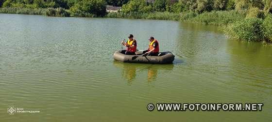 На Кіровоградщині 39-річна жінка потонула у водоймі (ФОТО)